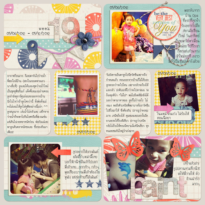 Project Life Week 19 page 1