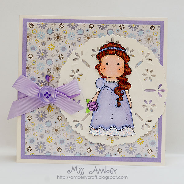 Purple Wedding Card