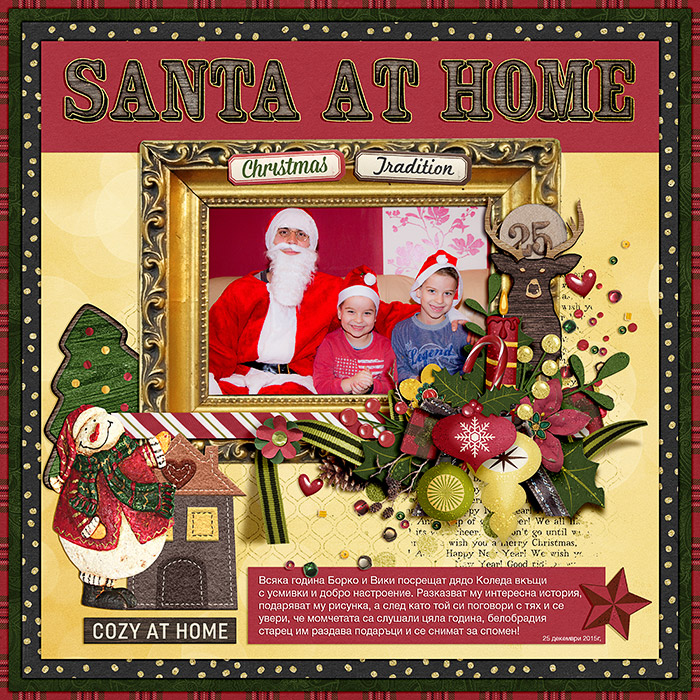 Santa at home