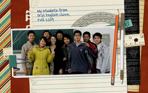 School 2