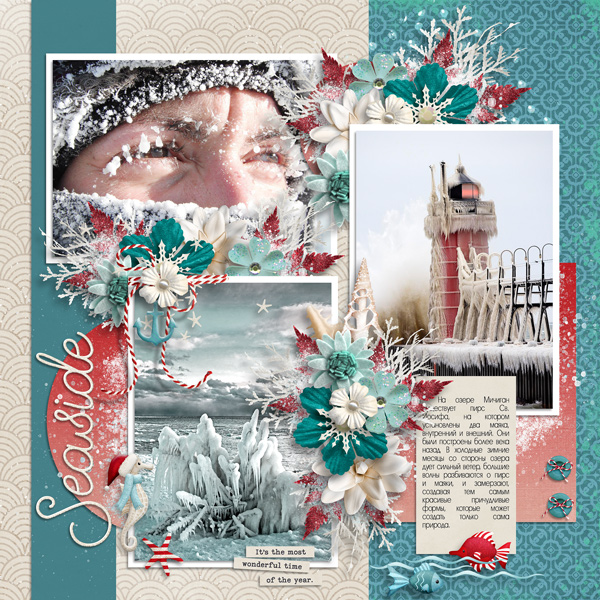 Seaside Christmas