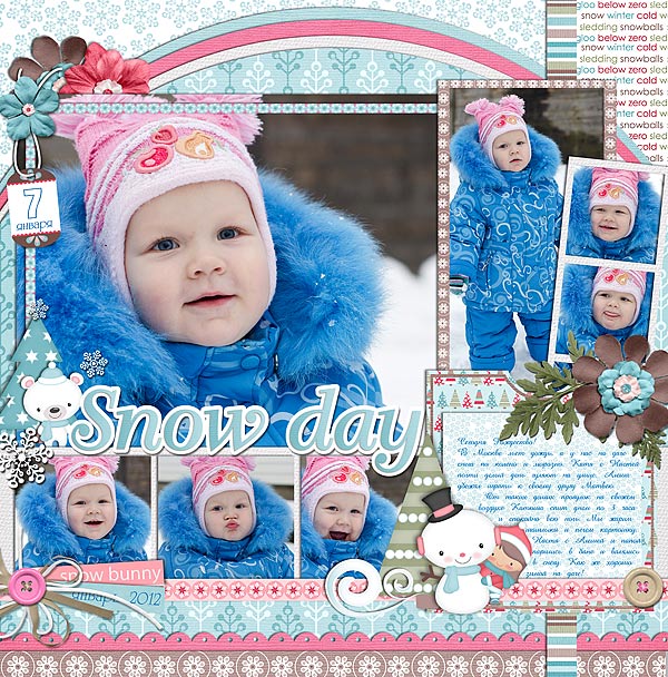 snow day