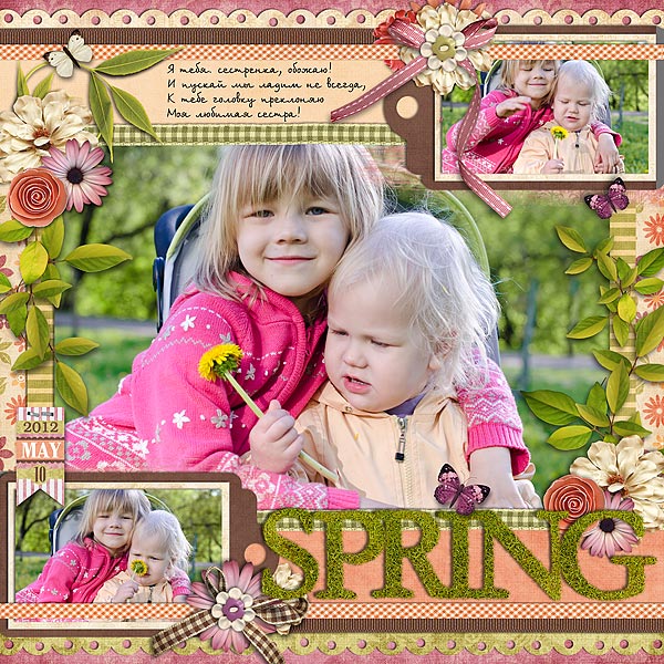 spring
