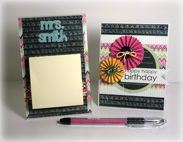 Teacher Gift