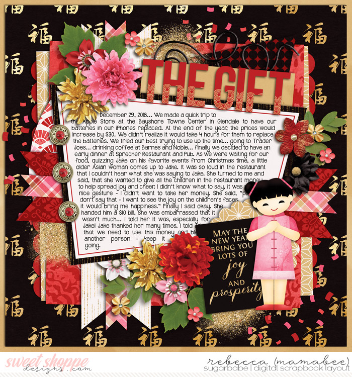 The Gift