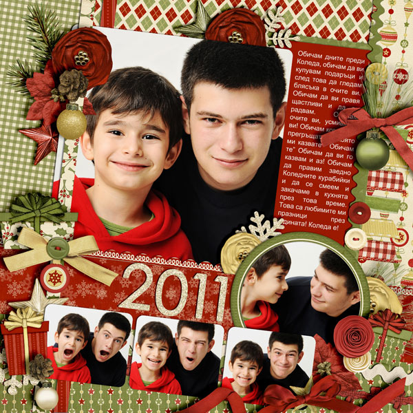 What I love for Christmas