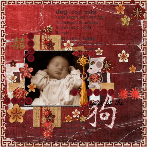 Year of the Dog