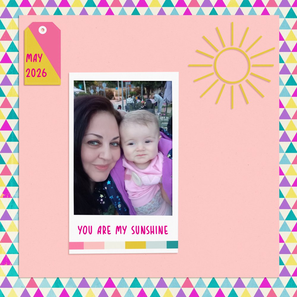 You are my sunshine