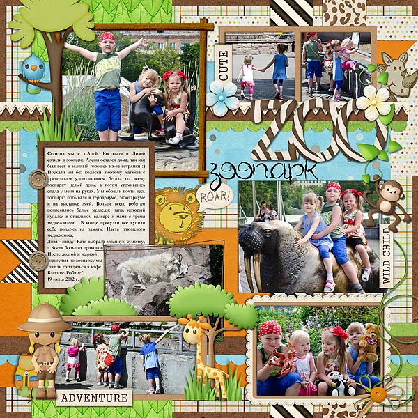 zoo